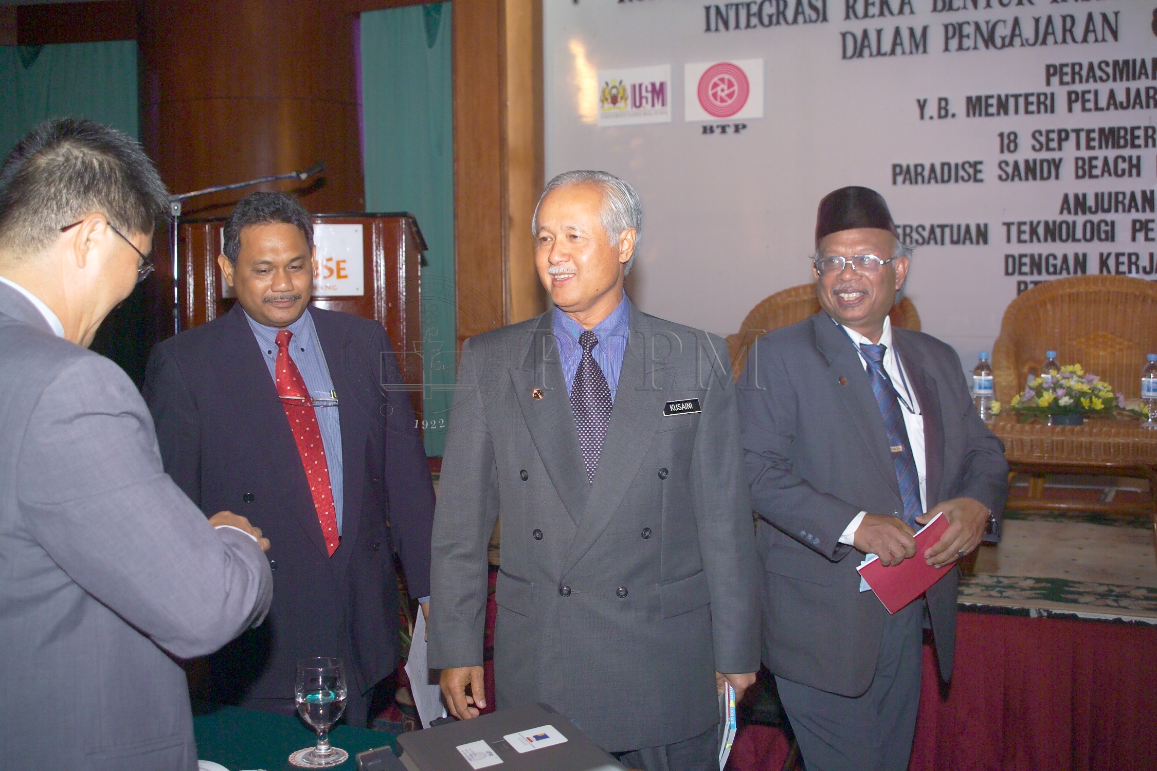 PTPM 04 18 ptpm D8XZ2311